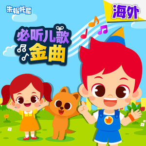 美女视频日逼视频
