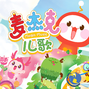 美女视频日逼视频
