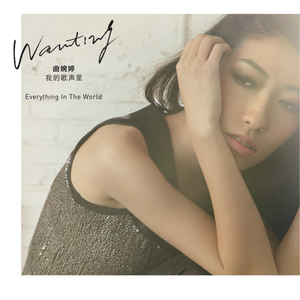 美女视频日逼视频
