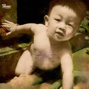 美女视频日逼视频
