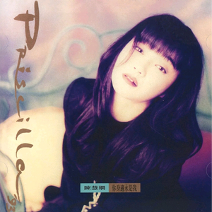 美女视频日逼视频
