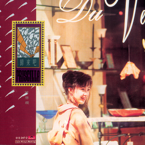 美女视频日逼视频
