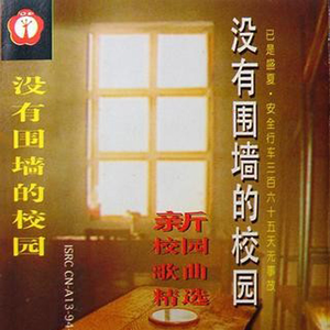 美女视频日逼视频
