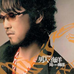 美女视频日逼视频
