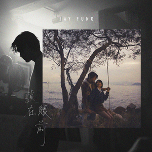 美女视频日逼视频
