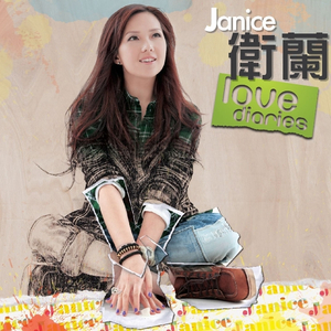 美女视频日逼视频
