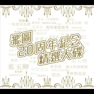 美女视频日逼视频
