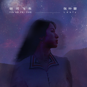 美女视频日逼视频
