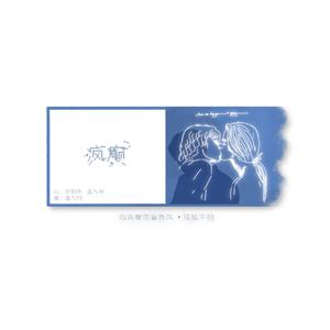 美女视频日逼视频
