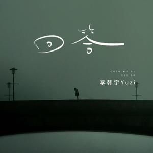 美女视频日逼视频
