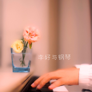 美女视频日逼视频
