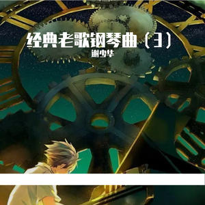 美女视频日逼视频
