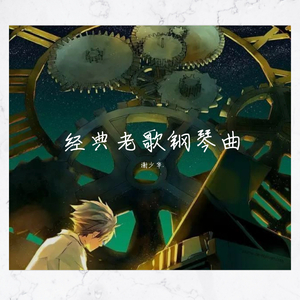 美女视频日逼视频
