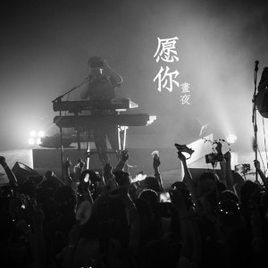 美女视频日逼视频
