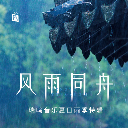 美女视频日逼视频
