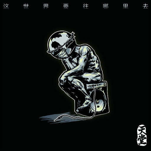 美女视频日逼视频
